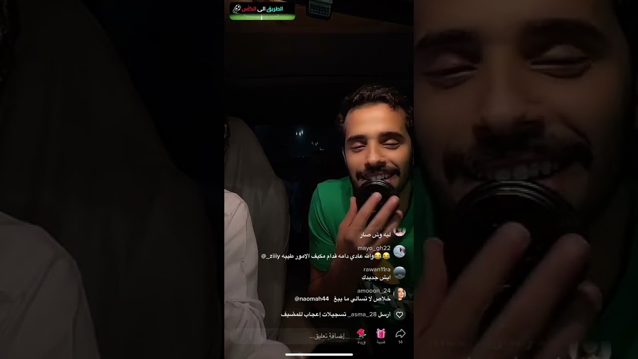 قست يوسف وموسى