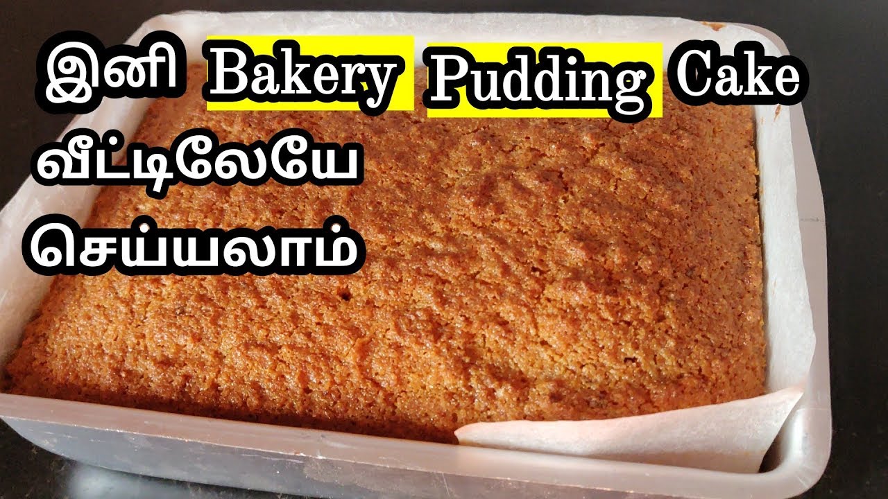 Bakery Pudding Cake Recipe/Bread Pudding Recipe/Tips and Tricks to Make Perfect Pudding