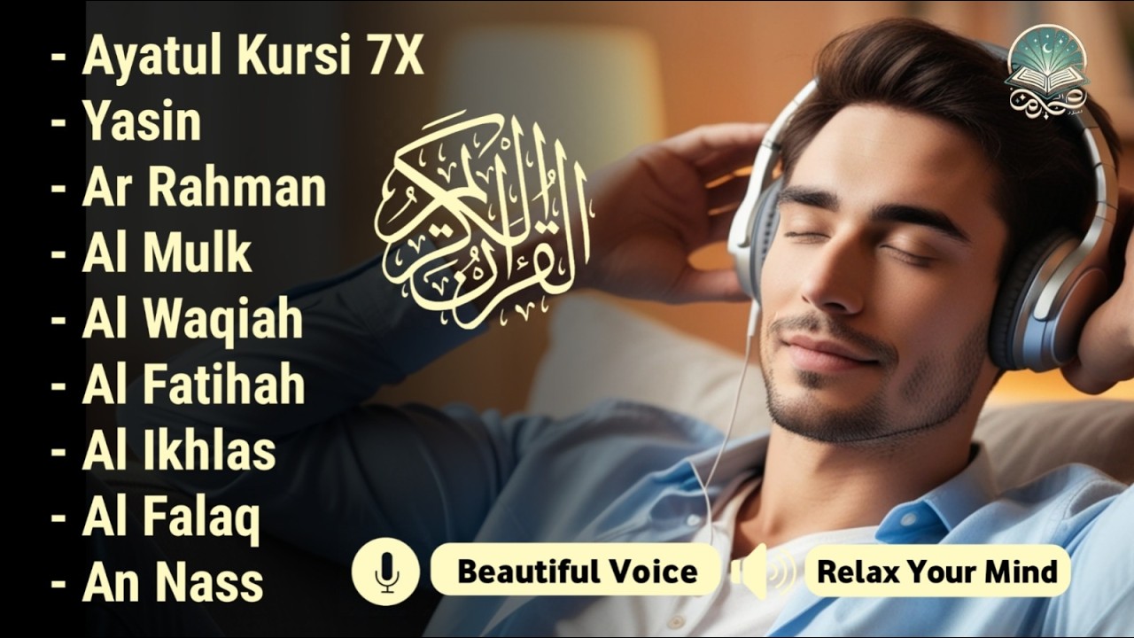 安らぎのためのクルアーン朗読 – 魂を包む平和の瞬間 Alaa Aqel