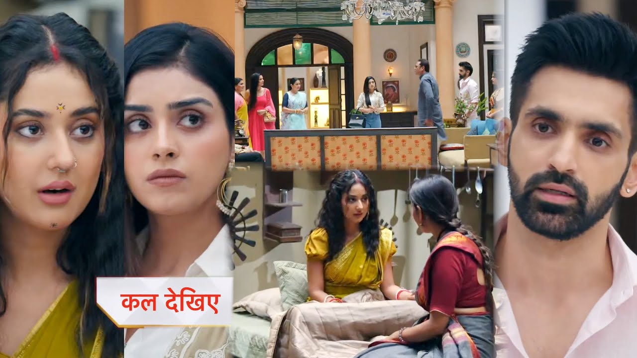 Jhanak  New Promo | 17 Sep 2025