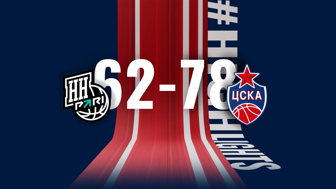 #Highlights: Pari NN vs. CSKA. VTB United League