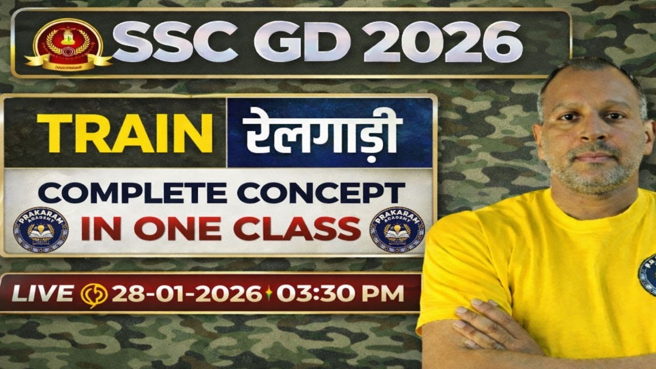 Train Chapter One Shot 🔥 SSC GD 2026 Maths Marathon | By Pardeep Sir