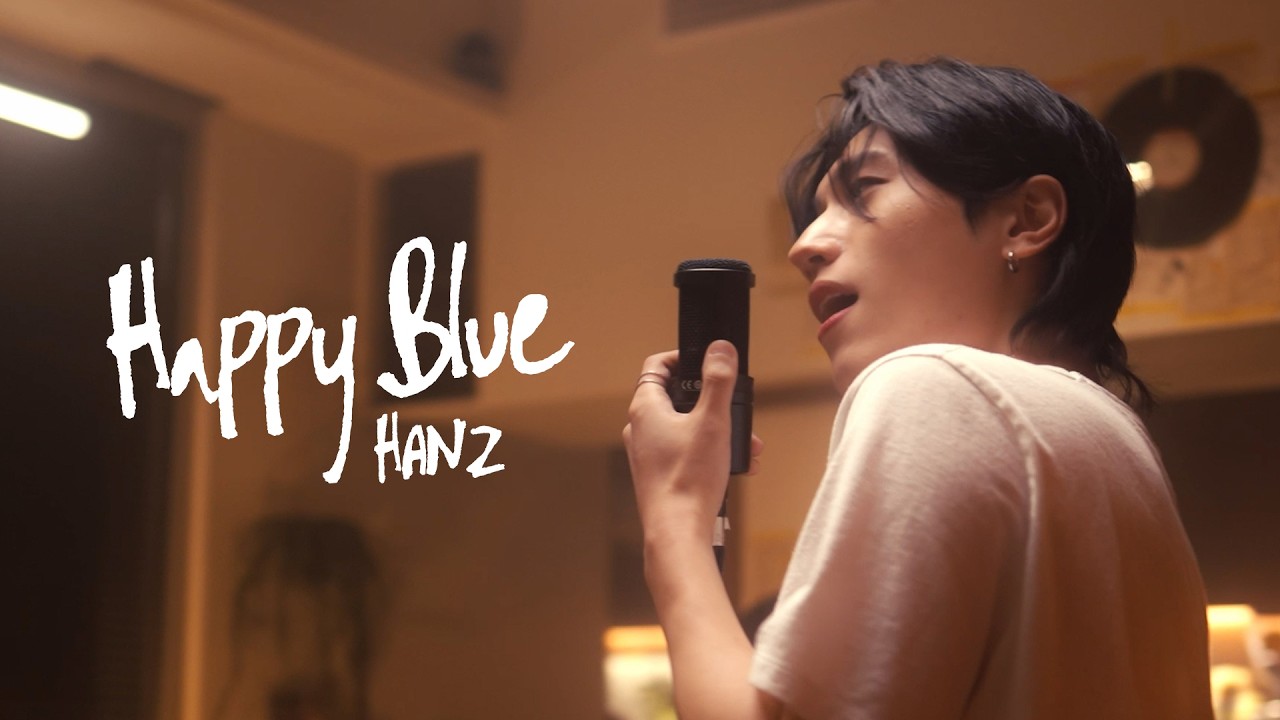 HANZ(한즈) - Happy Blue Live Clip