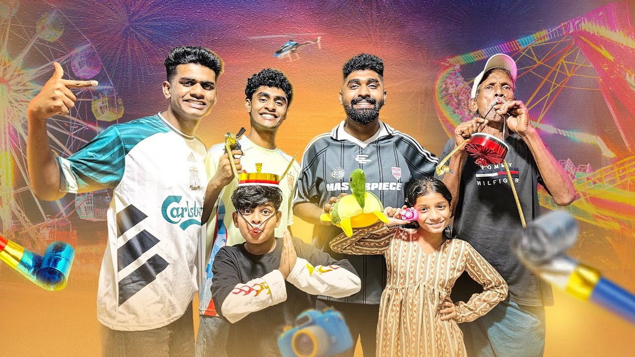 ആയ്ചമ്മാത്താന്റെയും രാധേട്ടന്റെയും കൂടെ കാർണിവലിന് പോയപ്പോൾ! 🤣♥️ FULL FUN PACKED VLOG! 😹❤️‍🔥