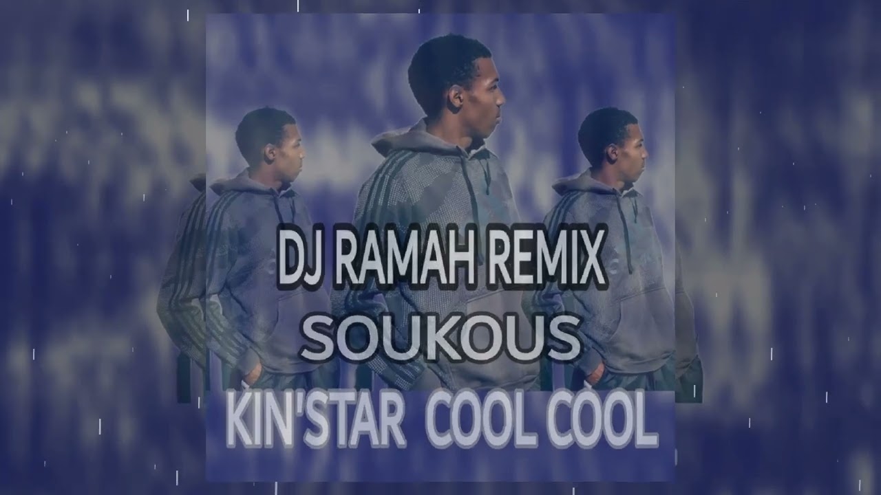 Soukous Cool cool 2.0  DJ RAMAH Remix 2026 