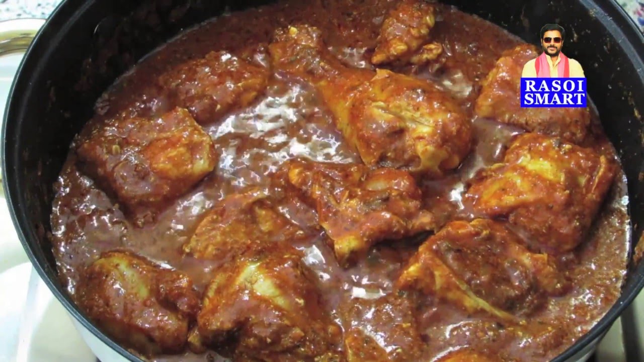 Chicken Korma - Awadh's best and commonly known delicacy.