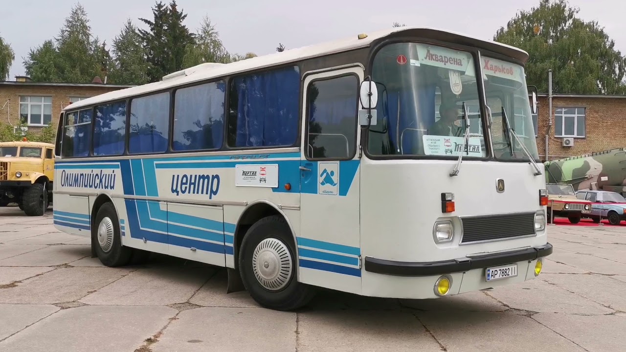 У Києві показали олімпійський автобус ЛАЗ