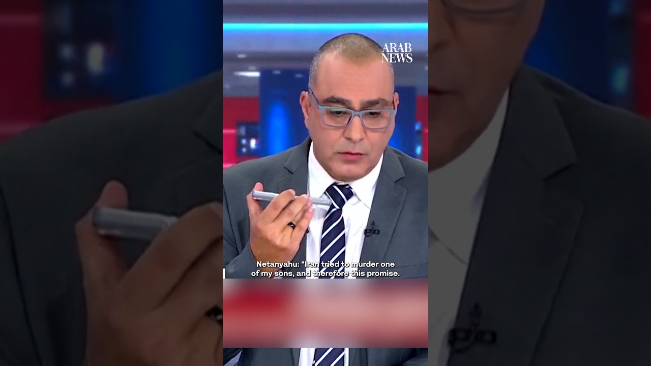 Нетаньяху заявил о попытке Ирана совершить покушение на его сына