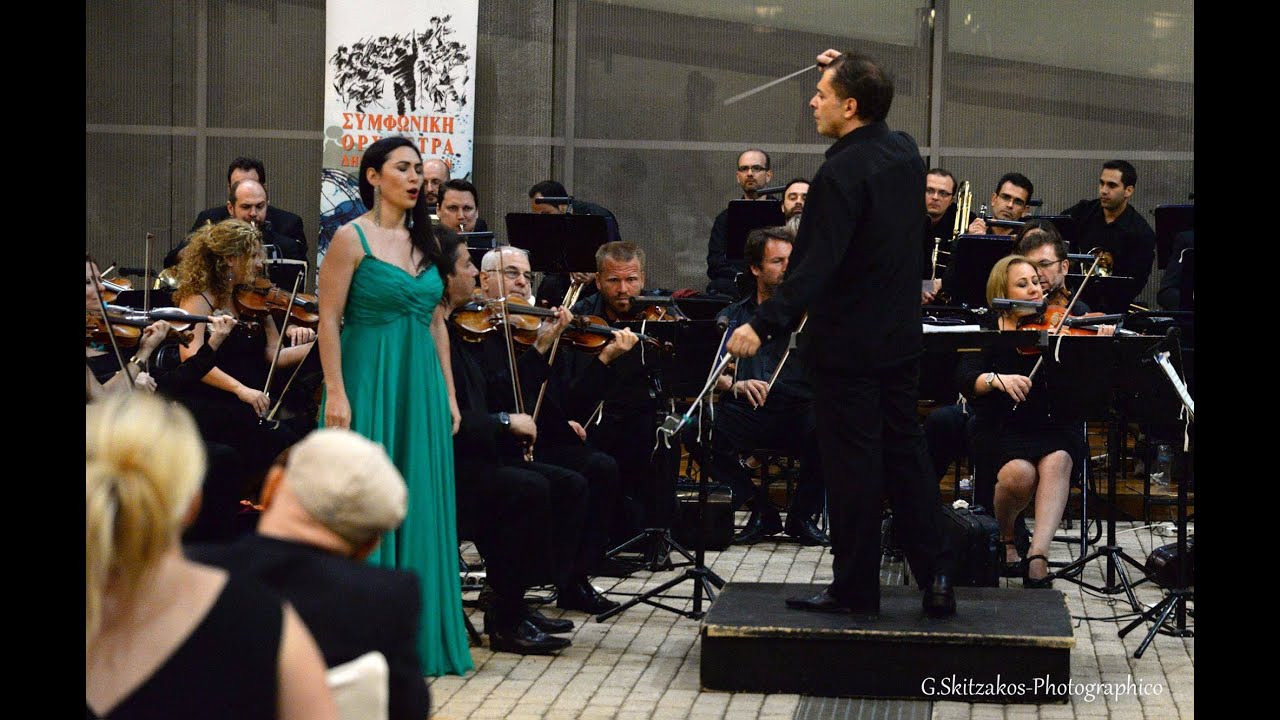Mein Herr Marquis, Katia Paschou