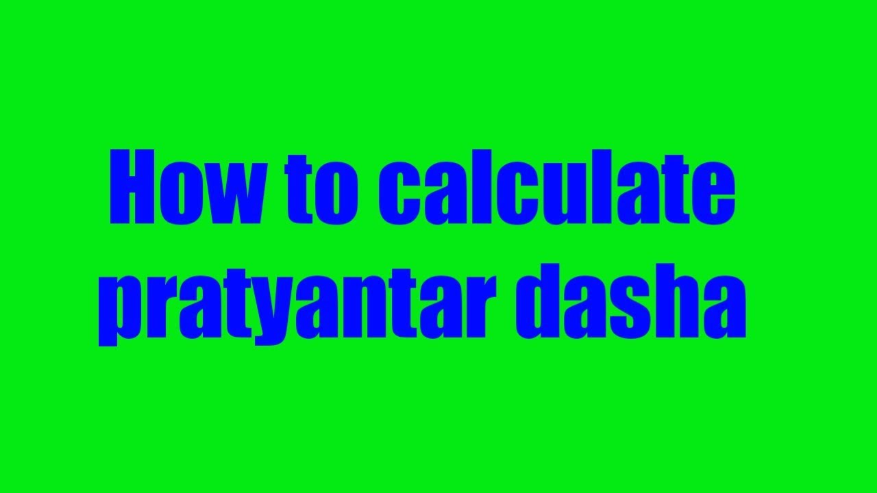 How to calculate Pratyantar dasha lec 57 by Yamini Jyotish