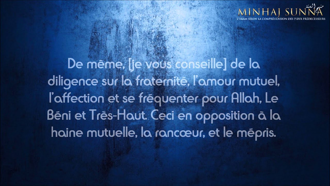 Afin que les salafis soient unis tel un seul corps - cheikh Rabi' ibn Hadi al Madkhali
