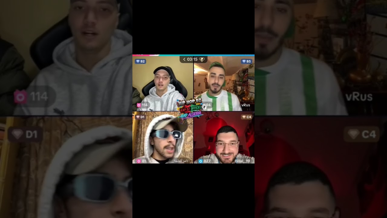 تخلطت بين تامر الشجاع و بلال صديق فوبيا اسحاق #rap_dz #اكسبلور #rap_dz #اكسبلور #rap_dz_rap_algeria