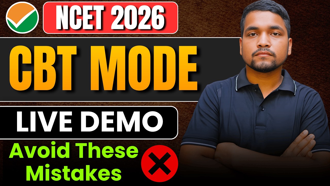 NCET 2026 CBT Mode Live Demo | Kaise Hota Hai NCET Ka Exam? Exam Hall Rules | Mistakes to Avoid