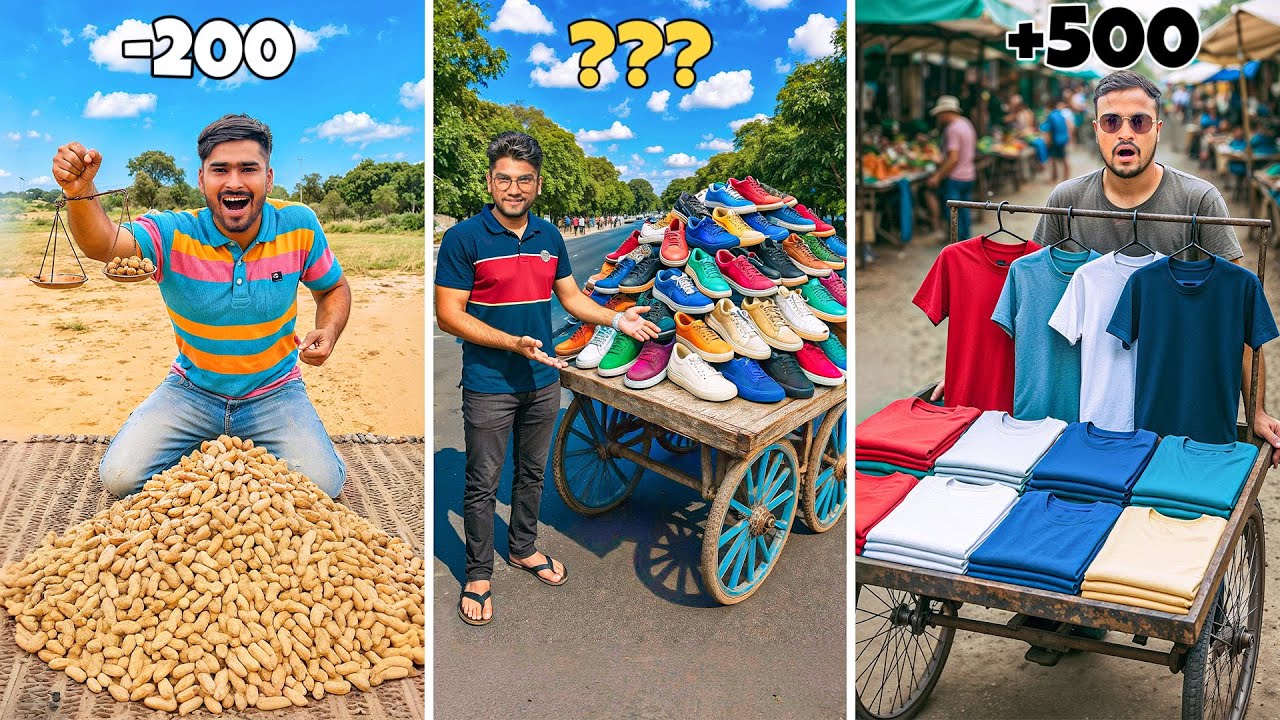 Very Different Business- Shoes Selling Vs Mungfali Selling Vs Tshirt Selling 👕- अब होगा असली धमाल 😂