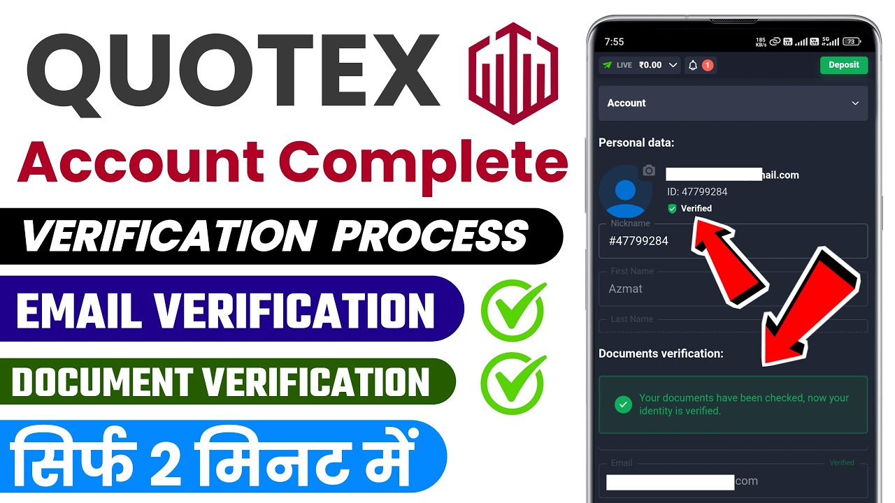 Quotex app me account verify kaise kare | Quotex account full verification process