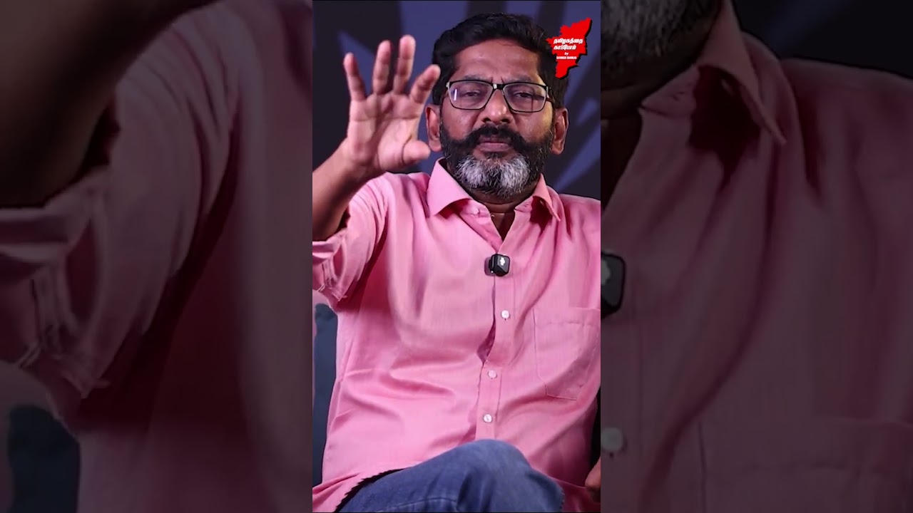 குடும்பத்திற்காக ஜெயிலுக்கு சென்ற கனிமொழிக்கு ஸ்டாலின் செய்த துரோகம் | Savukku Media Network |