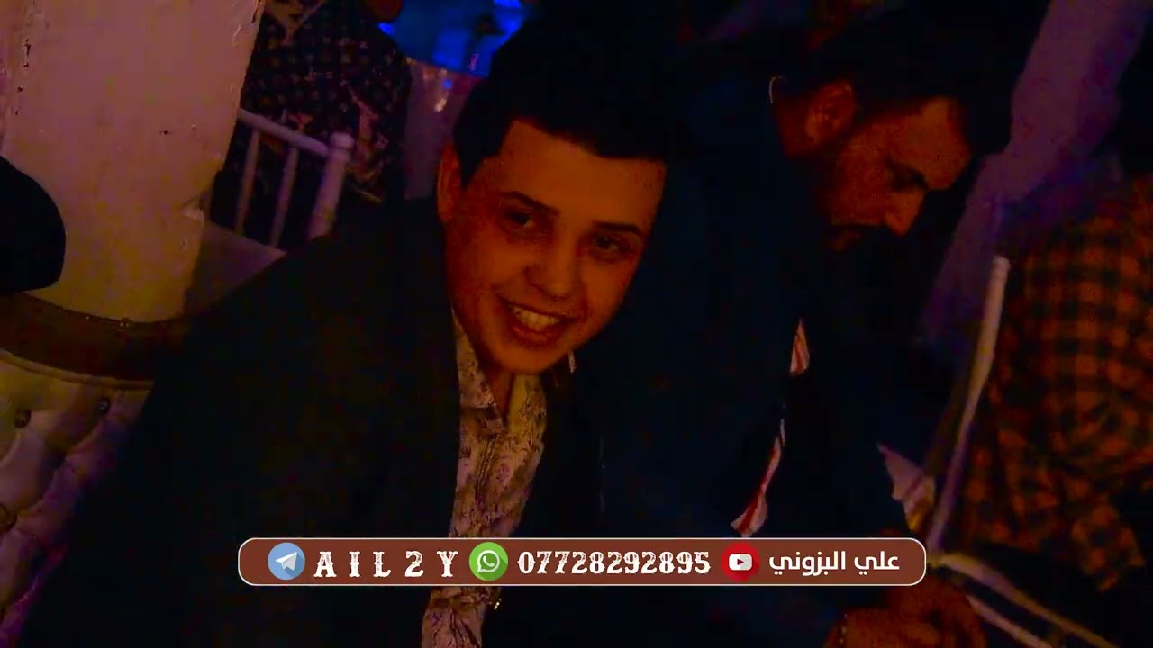 حفله الاخ كرار حسن حماده البزوني
