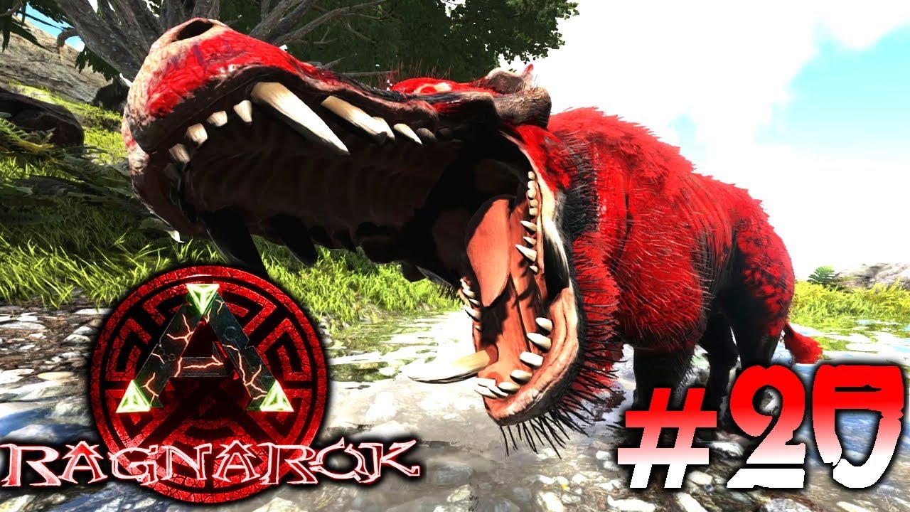 ARK: Ragnarok #20 - Apex Daeodon zähmen & einen zweiten Alpha Carno! | LP Ark Deutsch