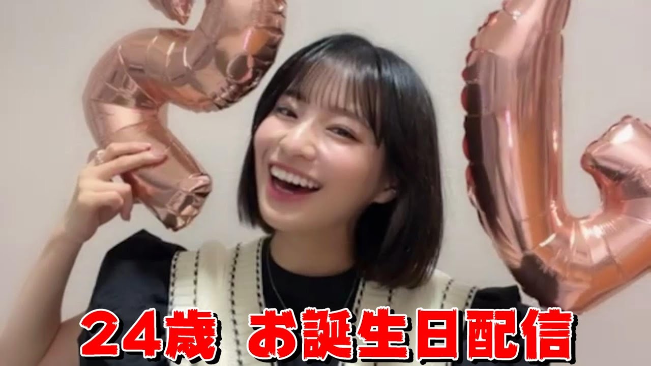 【冨田菜々風】≠ME 冨田菜々風 7月17日 23時59分 生まれ お誕生日配信
