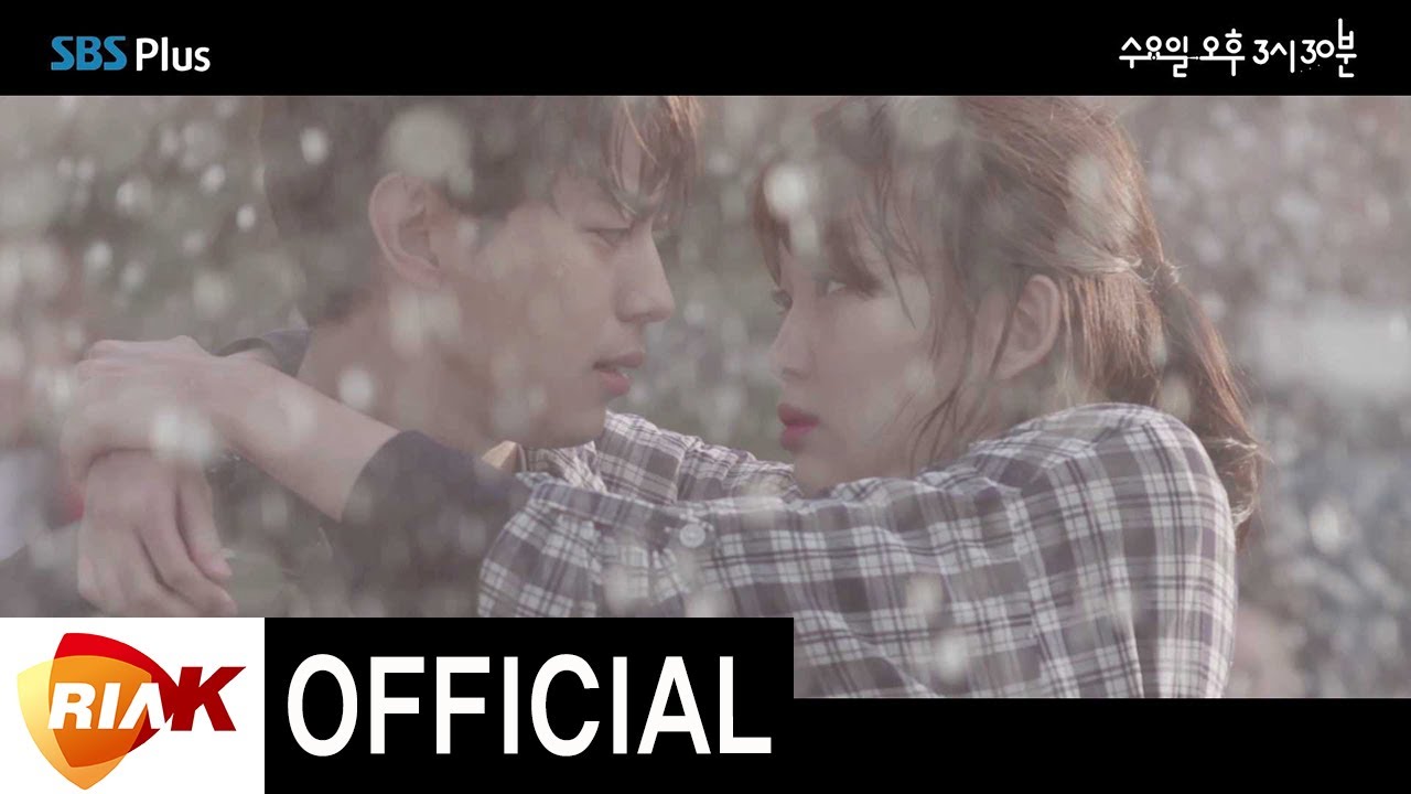 [MV] 안예슬 - I Just Want To [수요일 오후 3시30분 OST/ Wednesday 3:30pm OST]