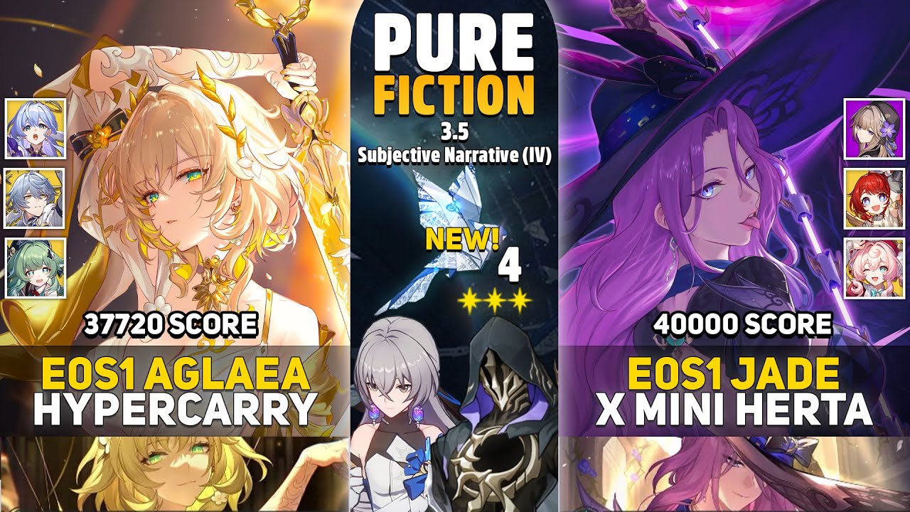 НОВЫЙ Pure Fiction 4 - E0S1 Aglaea Hypercarry и E0S1 Jade x Mini Herta - Honkai: Star Rail 3.5