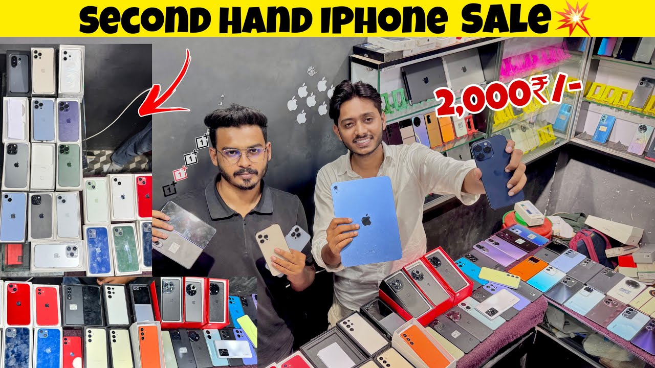 2000₹/- 🔥| Second Hand Mobile Ranchi | Second Hand Mobile Hazaribagh | Used Mobile Ranchi 