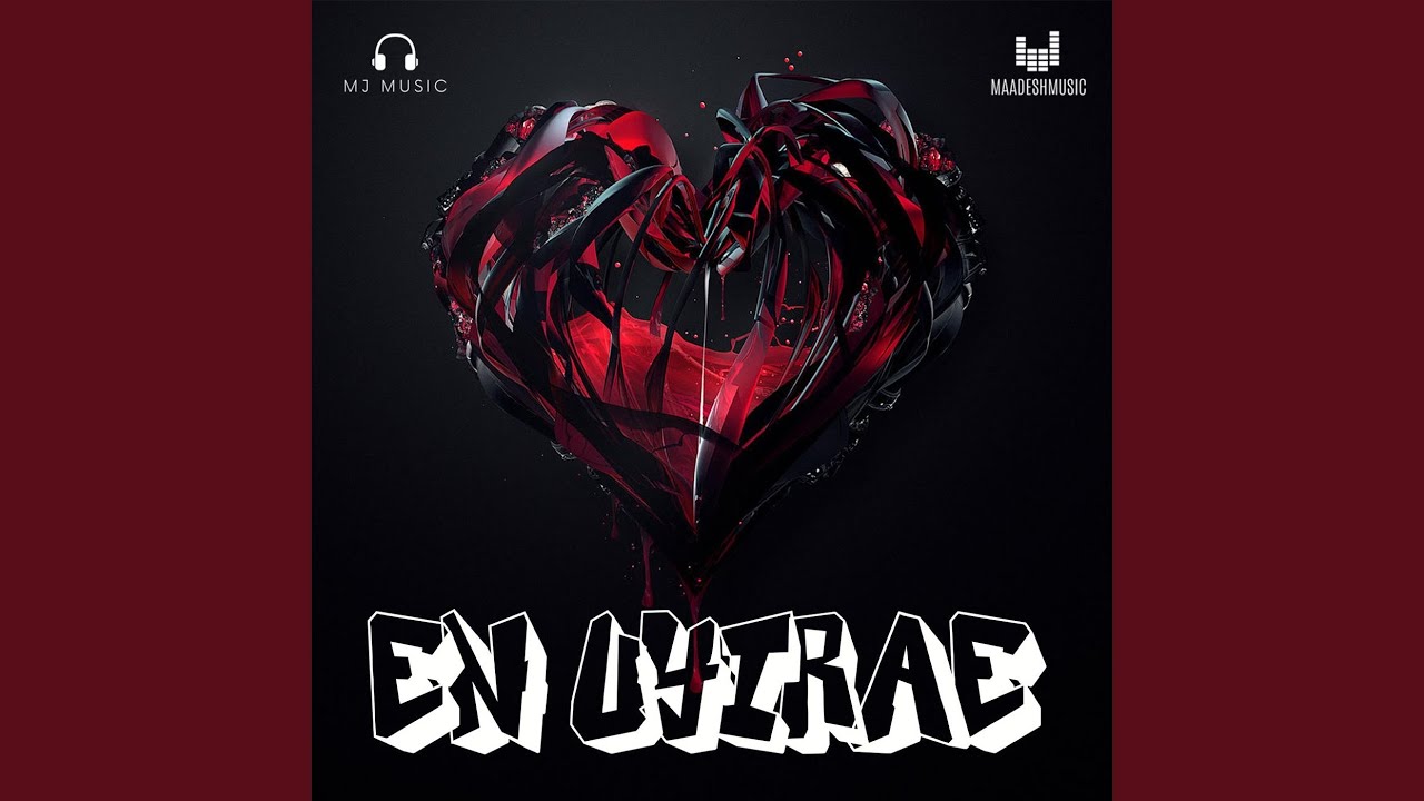 En Uyirae