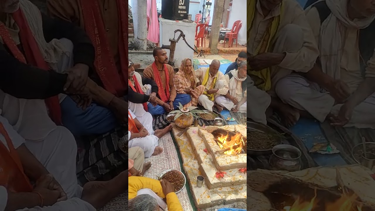घृत की चार आहुतियां क्या कहती हैं? 