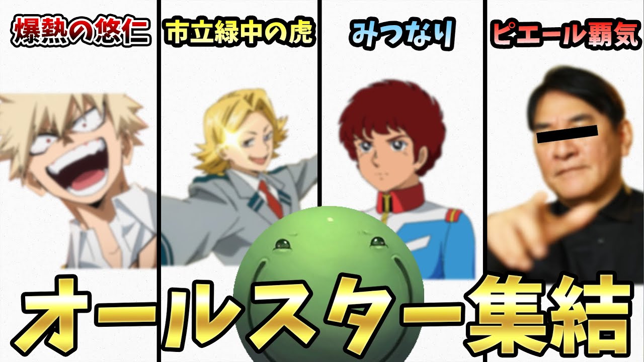 【人狼】オールスター集結！予想外の展開に驚愕するはりーシ【2026/02/03】