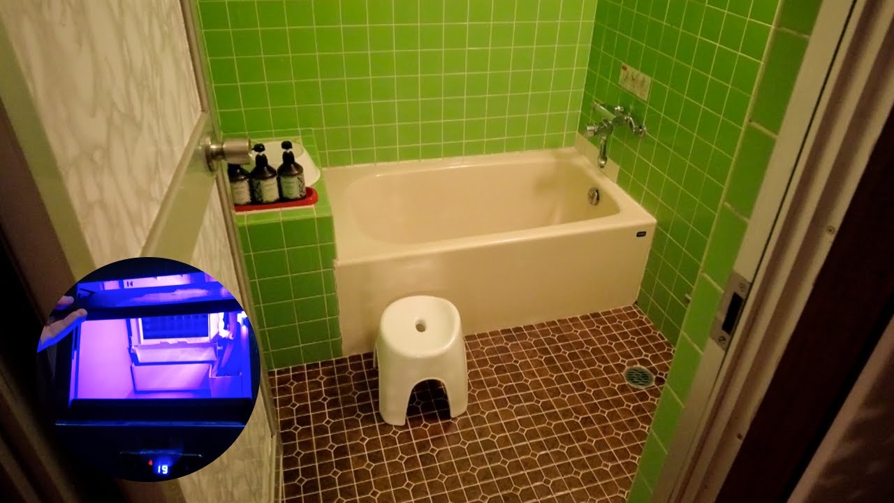 Traditional Tatami room with Japanese bathtub | Tokyo Guesthouse Oji music lounge |