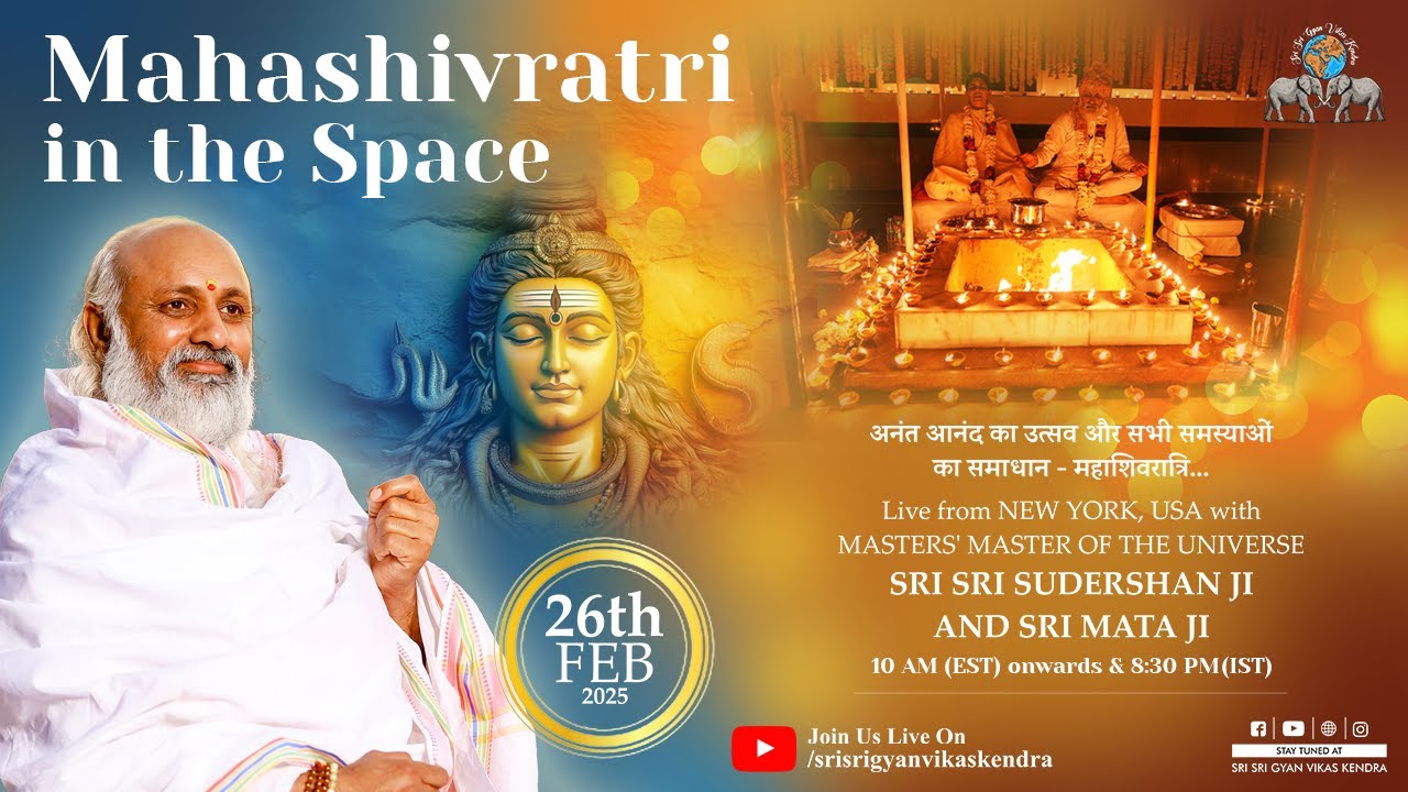 Watch Live MAHASHIVRATRI In The Space 2025  from  NEW YORK, USA.