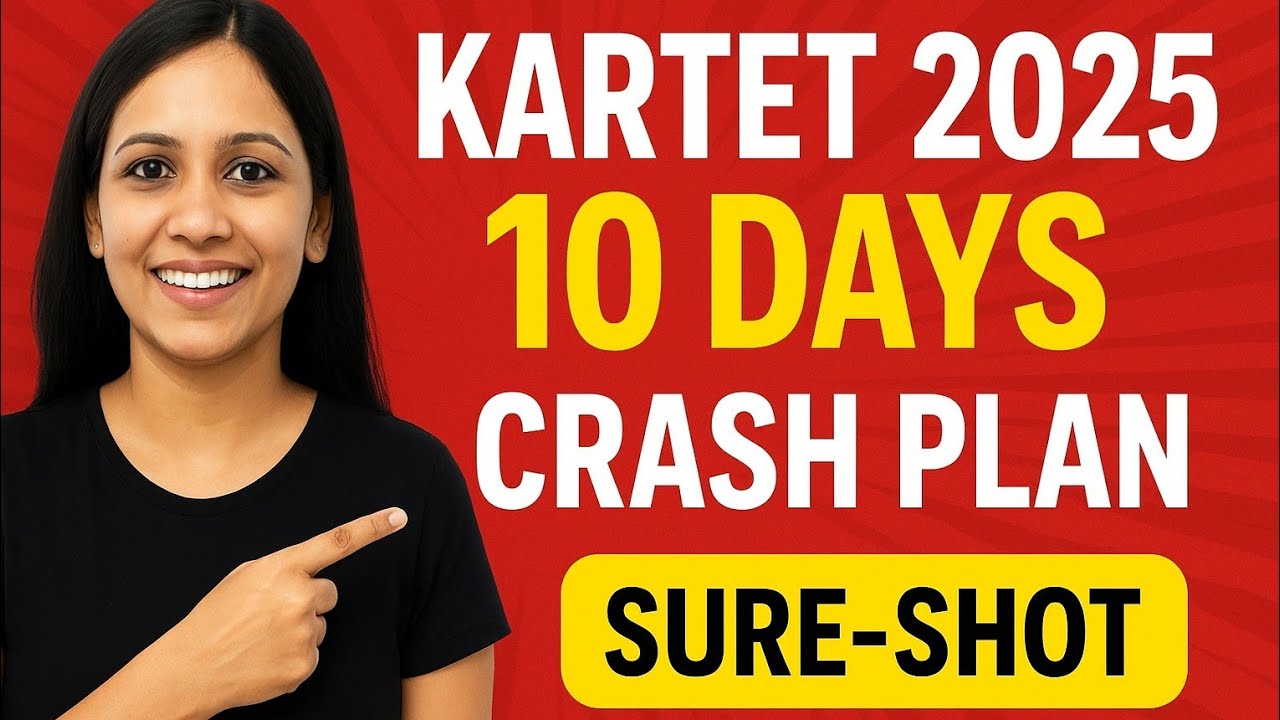 &ldquo;KARTET 2025: 10 Days Study Plan to Crack in First Attempt! 🔥 | Toppers Strategy&rdquo;