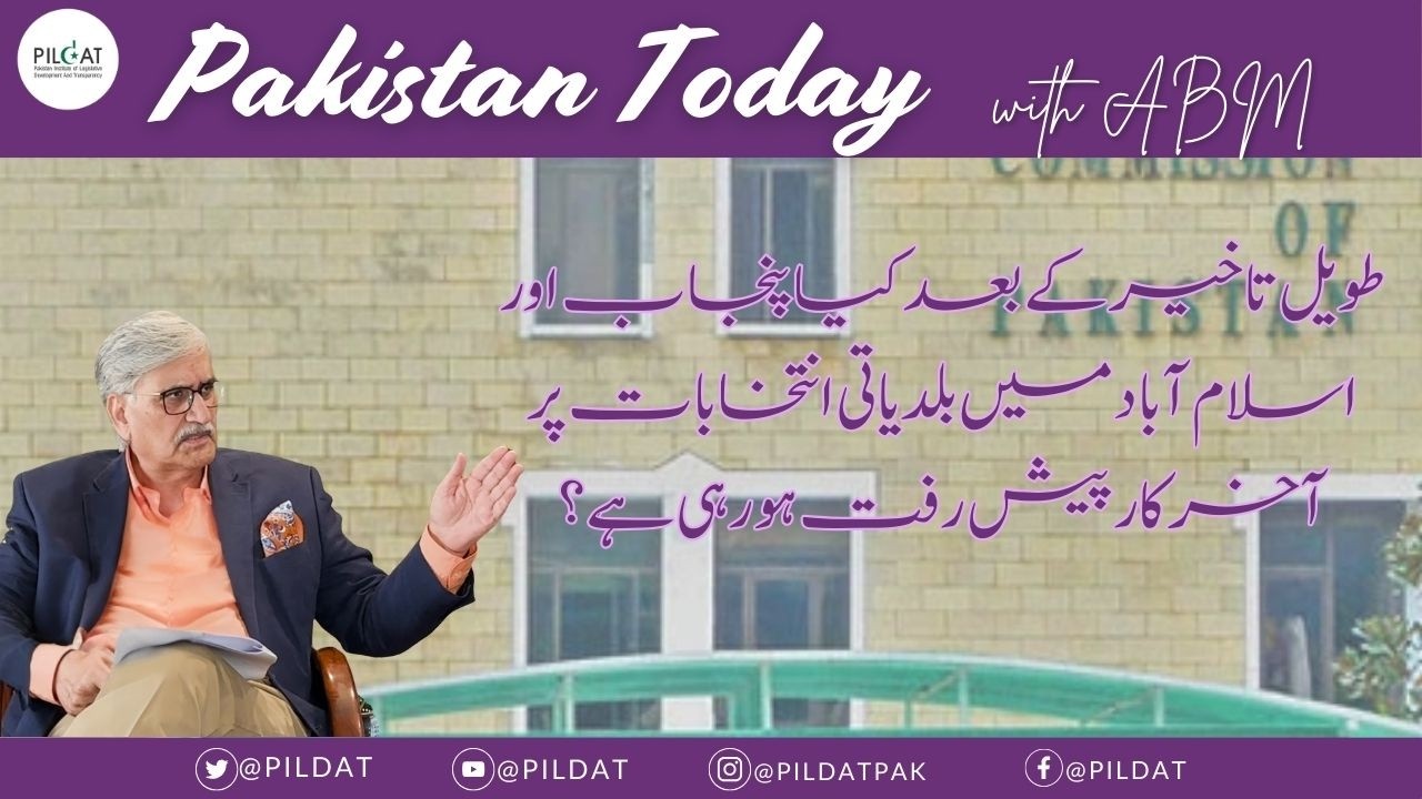After Long Delays, Is Progress Finally Happening on LG Elections for Punjab & ICT? - ABM Explains