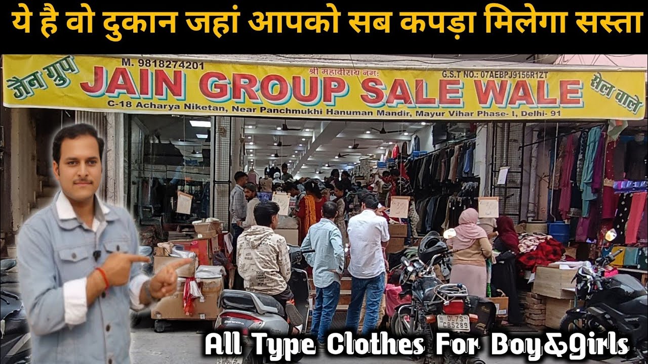 Jain Ki Dukaan - Mayur Vihar Market | Ideal Tiwari Vlog