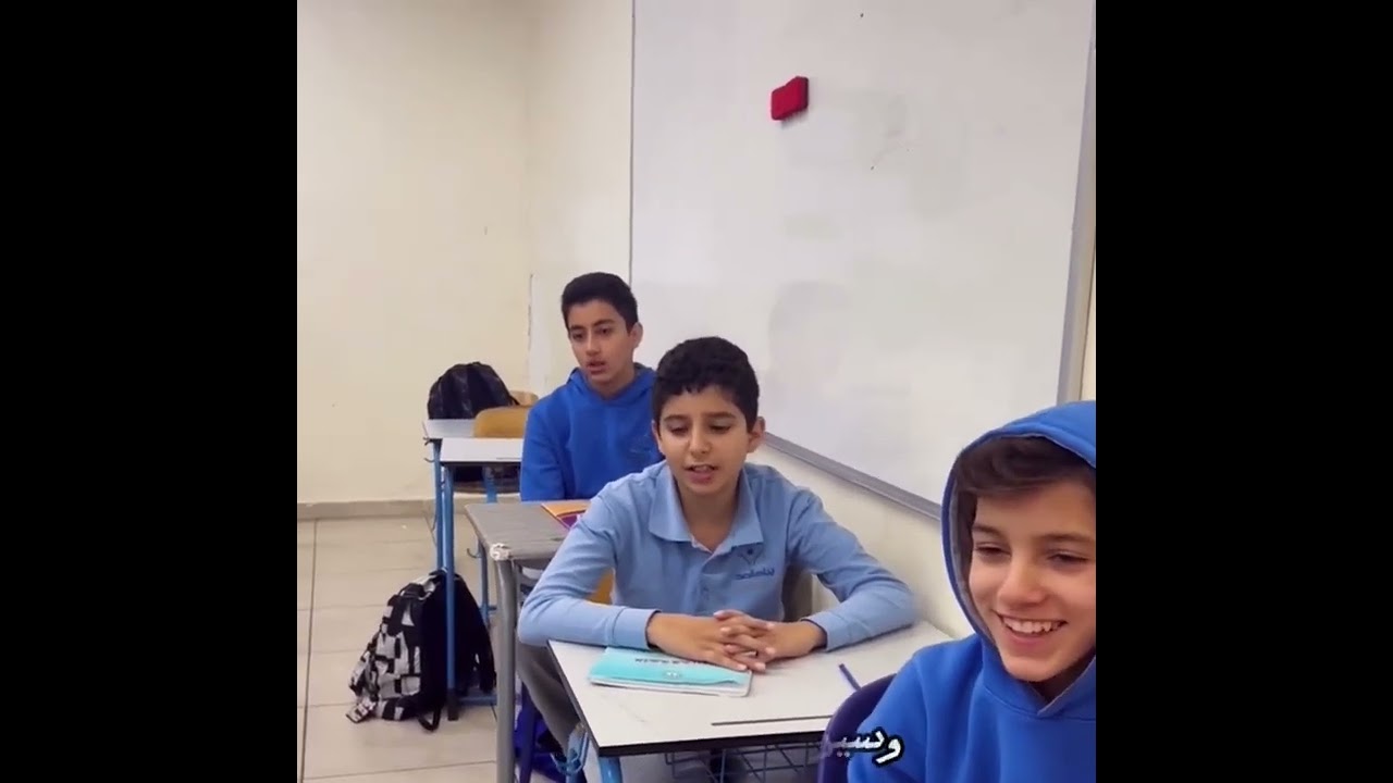 أخي أنت حر وراء السدود _ بناة الغد _ شباب الثامن