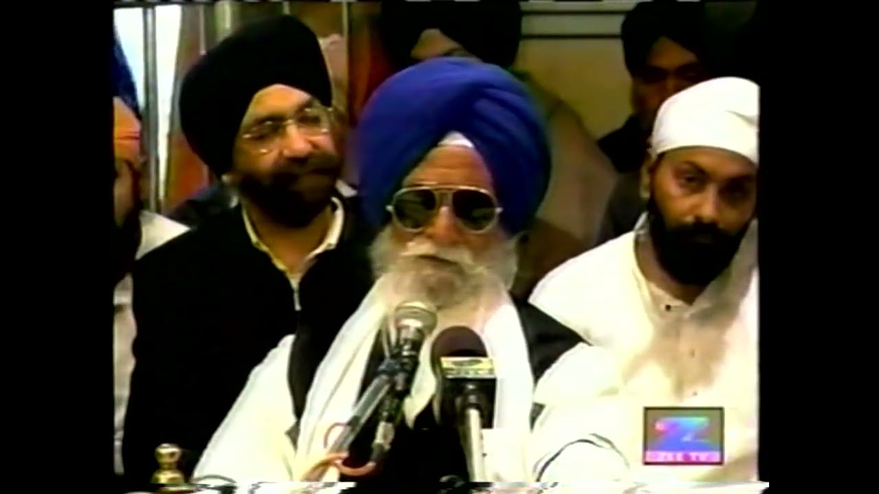 Har Jiyo Nimaaniya Tu Maan - Bhai Banta Singh - 02/07/05 - Live Sri Harmandir Sahib