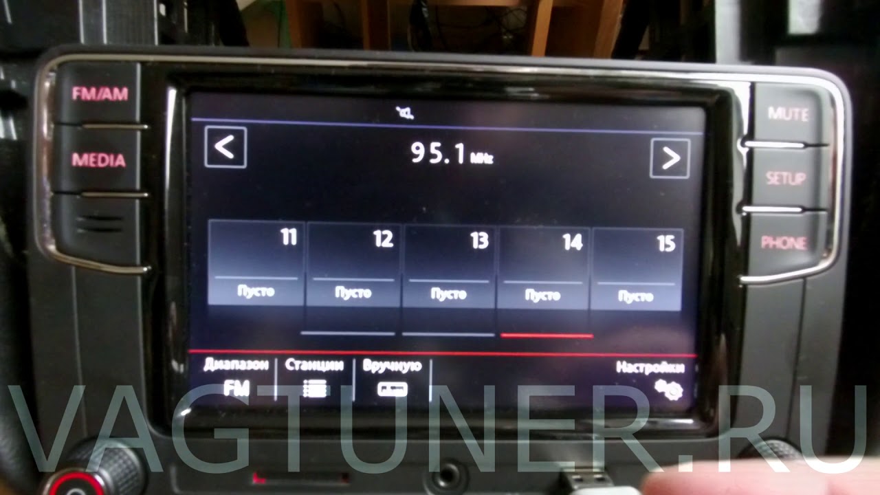 RCD 330 Plus (Русификация, GPS, видео, альт. меню, красная тема)