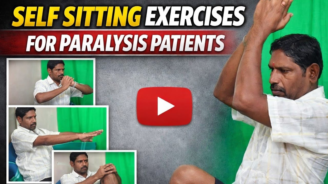 Self sitting exercises for paralysis patient @geethamihi 