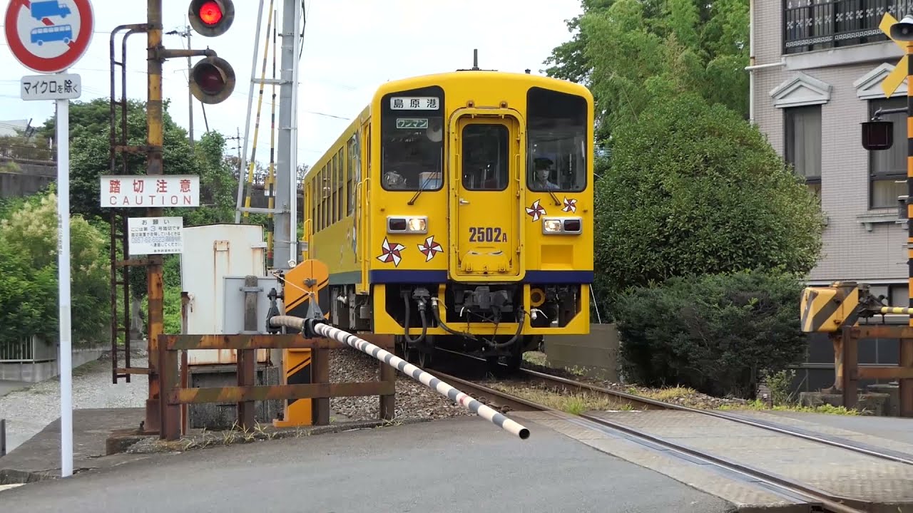 島原鉄道 走行集