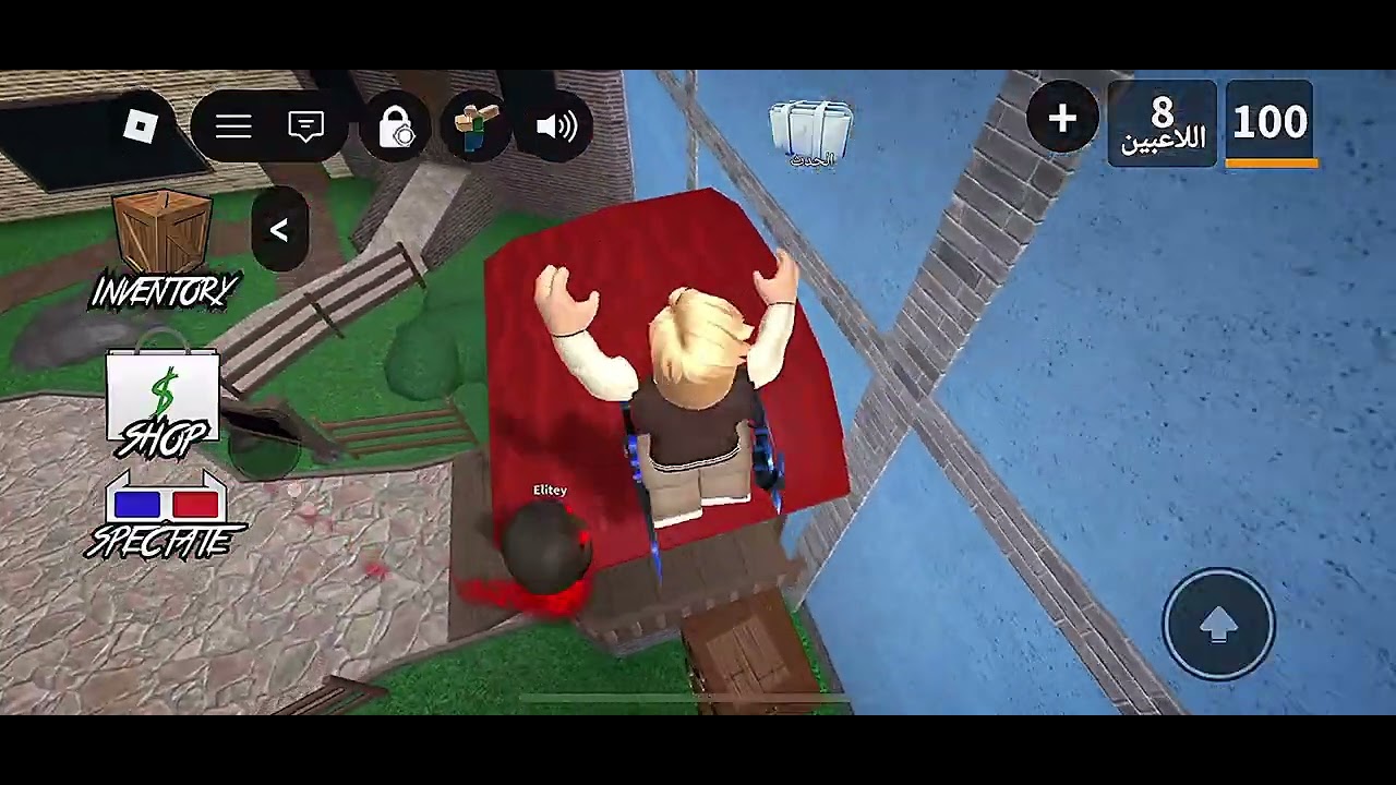 اليوم لعبت ماب MMV❄️ #roblox #روبلوكس 