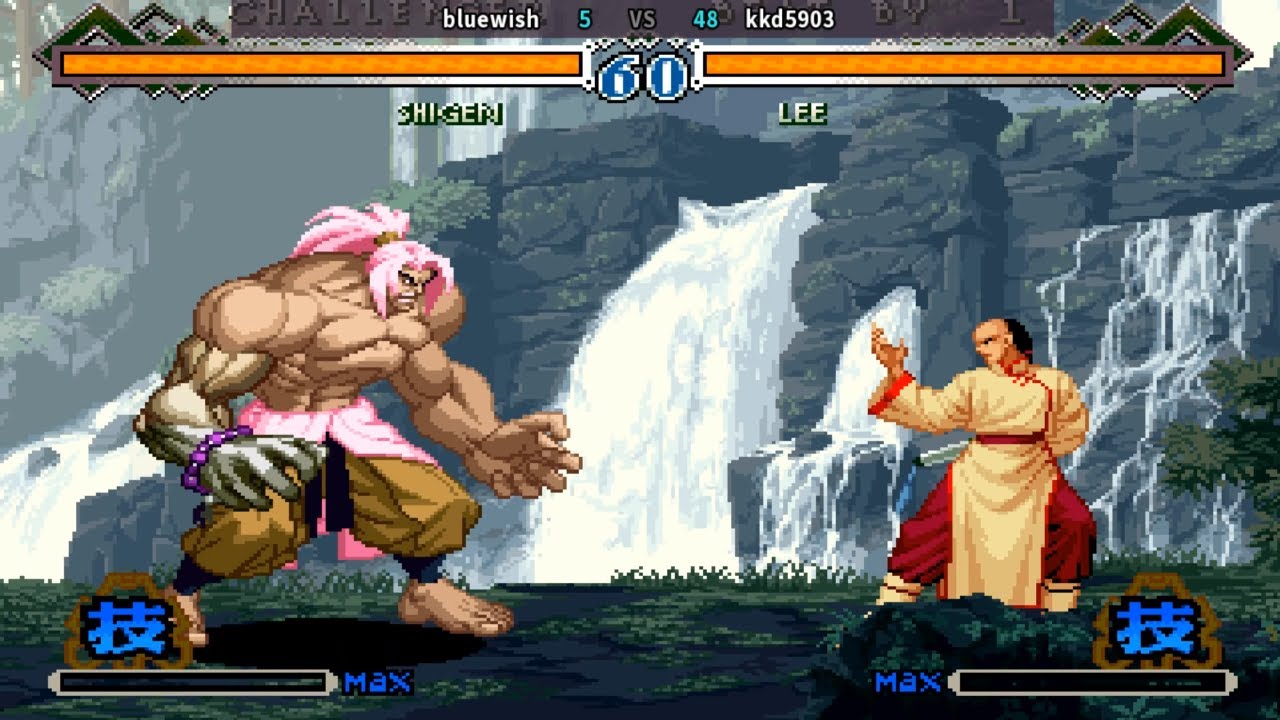 월화의 검사2 The Last Blade 2 | Fightcade 月華の剣士 2 bluewish (kr) vs kkd5903 (kr) ラストブレード2