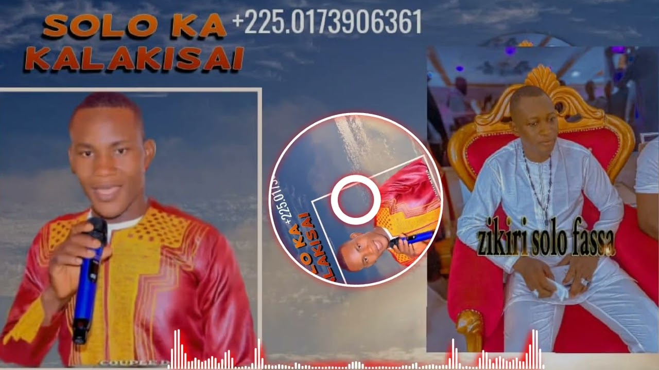 ZIKIRI SOLO KA KALAISAI MASSAKÉ KOURA FASSA 2024