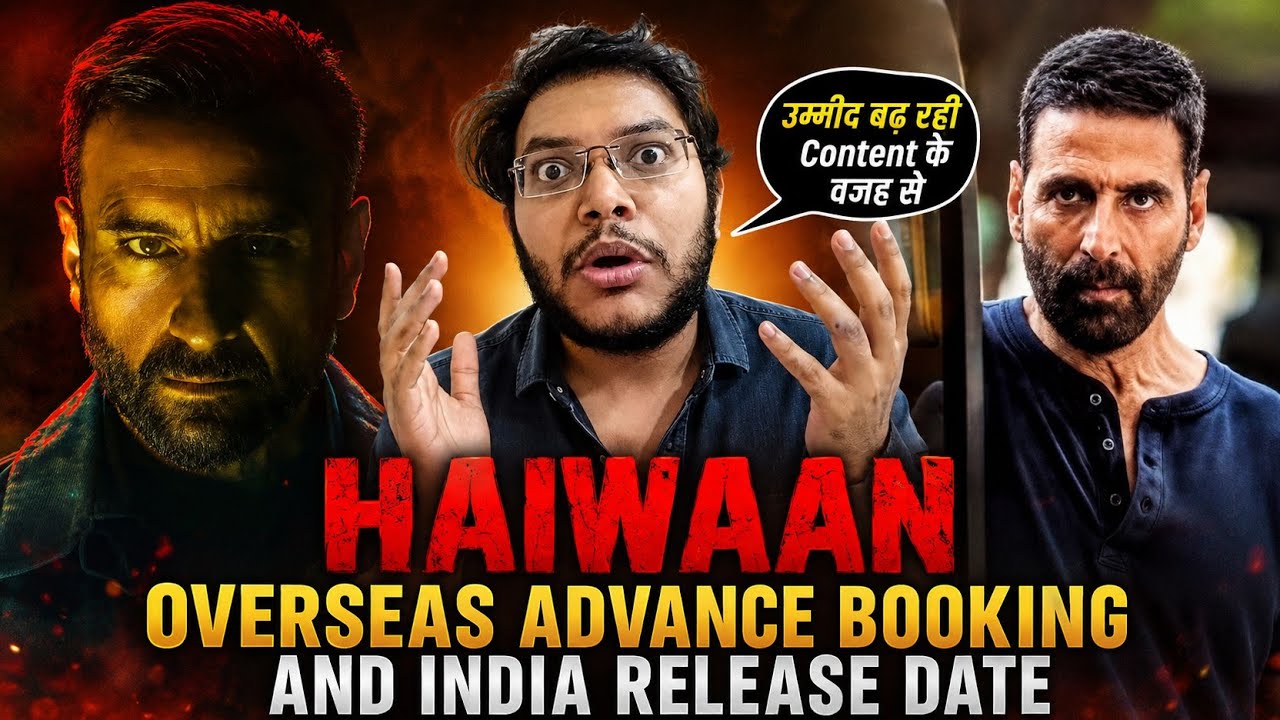 HAIWAAN ADVANCE BOOKING REPORT DAY 1 OVERSEAS WORLDWIDE TOTAL | BOX OFFICE PREDICTION COLLECTION 🔥