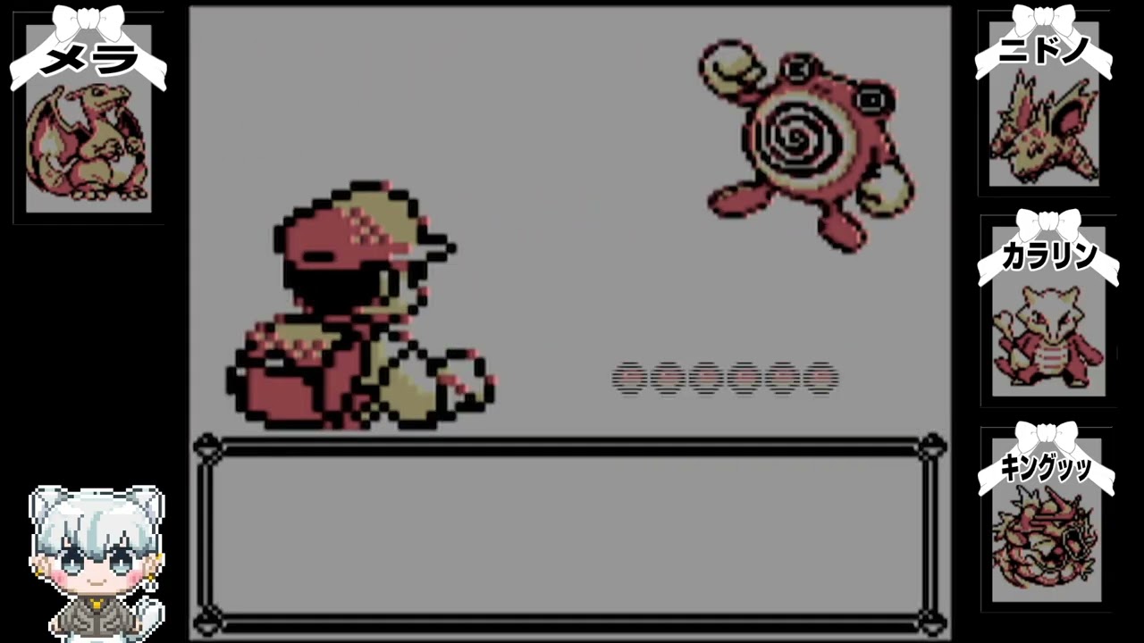 【Twitch】ぴゅんちゃん『【そろそろ四天王】ピカチュウのみ蘇生ありの人生縛り【ポケットモンスター ピカチュウ→スプラ】』【2026/02/09】