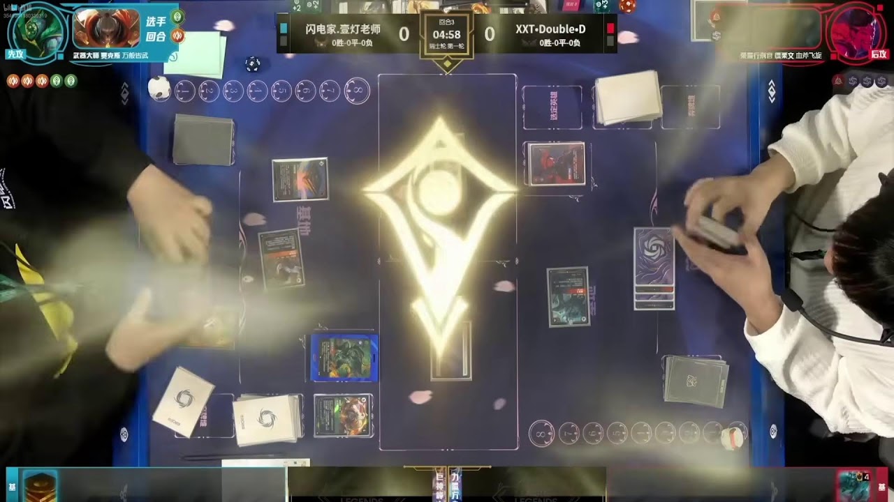 Draven vs Jax Chengdu regional, analisis