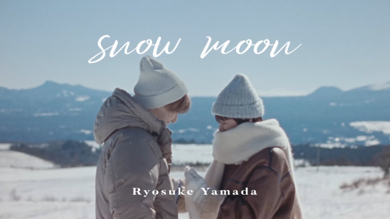 Ryosuke Yamada - 
