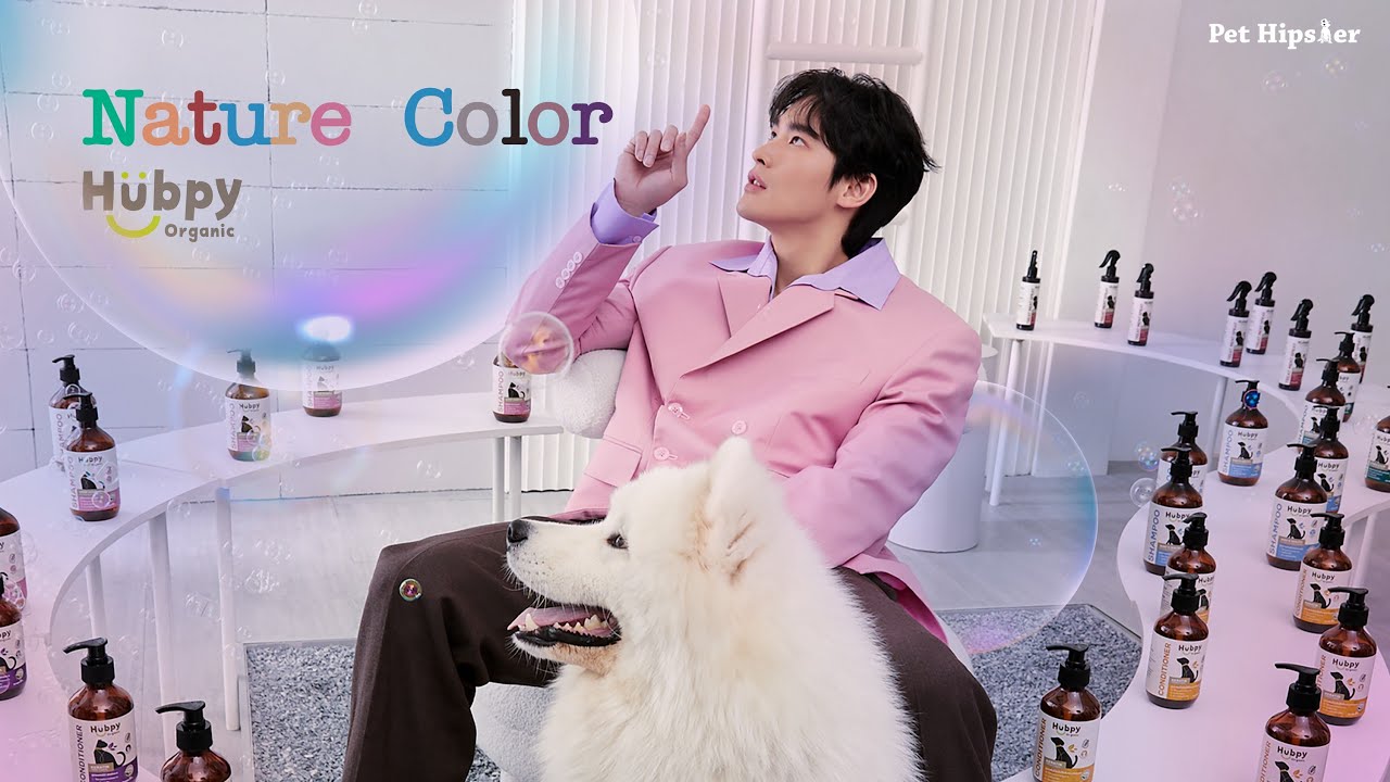 มาแล้วลูกจ๋า!!! บทสัมภาษณ์ความธรรมชาติของสีสันกับ 'เก้า นพเก้า' │Full Interview Pet Hipster 46