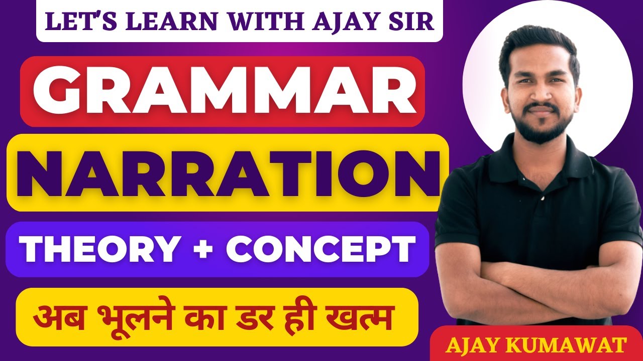 Narration in english grammar | Direct and Indirect speech | Narration | Class - 1 | Ajay Sir |
