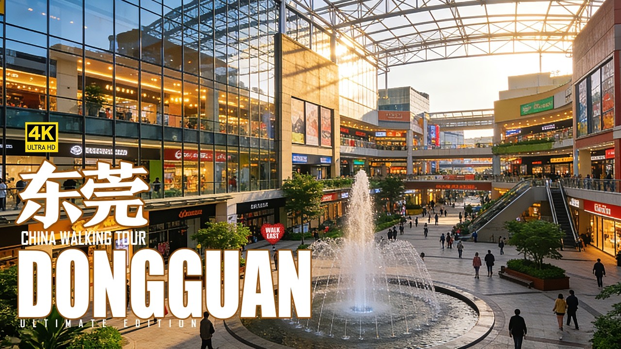 Explore Dongguan: The Heart of the Greater Bay Area