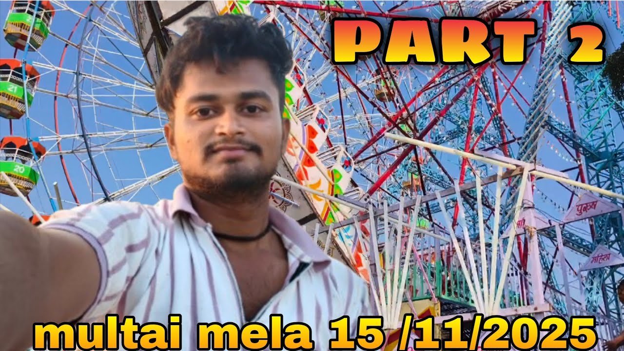 Multai | Multai Mela | Multai Tapti Mela | Mela Multai | Multai Fair Whatsapp Status | Tapti Maa